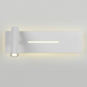 Бра Elektrostandard Tuo a058494 в Нефтекамске - neftekamsk.mebel24.online | фото 2