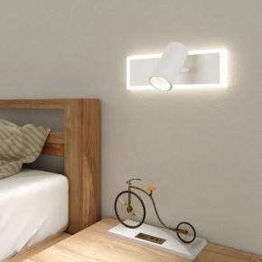 Бра Eurosvet Binar 20127/1 LED белый в Нефтекамске - neftekamsk.mebel24.online | фото 3