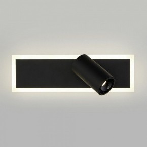 Бра Eurosvet Binar 20127/1 LED черный в Нефтекамске - neftekamsk.mebel24.online | фото 2