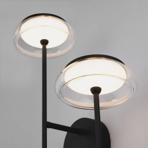 Бра Eurosvet Fungo 50388/2 LED черный в Нефтекамске - neftekamsk.mebel24.online | фото 6