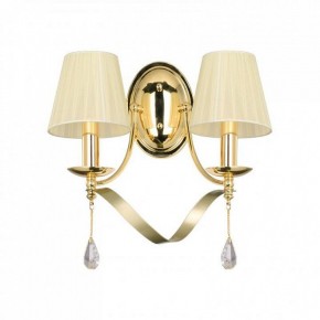 Бра Favourite Amabilis 2596-2W в Нефтекамске - neftekamsk.mebel24.online | фото 2