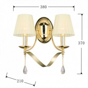Бра Favourite Amabilis 2596-2W в Нефтекамске - neftekamsk.mebel24.online | фото 3