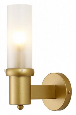 Бра Favourite Arsenal 2958-1W в Нефтекамске - neftekamsk.mebel24.online | фото 2