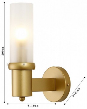 Бра Favourite Arsenal 2958-1W в Нефтекамске - neftekamsk.mebel24.online | фото 3