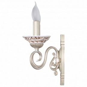 Бра Favourite Gesso 1141-2W в Нефтекамске - neftekamsk.mebel24.online | фото 2