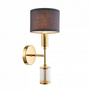 Бра Favourite Laciness 2609-1W в Нефтекамске - neftekamsk.mebel24.online | фото 2