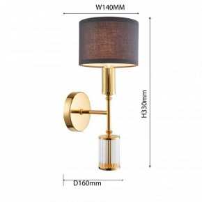 Бра Favourite Laciness 2609-1W в Нефтекамске - neftekamsk.mebel24.online | фото 3