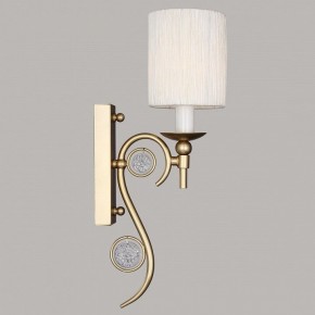 Бра Favourite Lietta 2493-1W в Нефтекамске - neftekamsk.mebel24.online | фото 2
