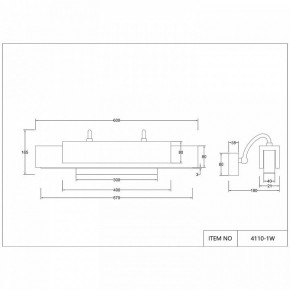 Бра Favourite Magestic 4110-1W в Нефтекамске - neftekamsk.mebel24.online | фото 2