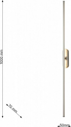 Бра Favourite Reed 3002-2W в Нефтекамске - neftekamsk.mebel24.online | фото 4