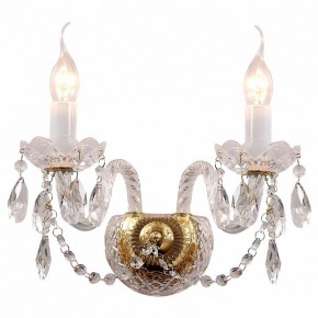 Бра Favourite Simone 1736-2W в Нефтекамске - neftekamsk.mebel24.online | фото