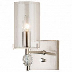 Бра Favourite Stine 2704-1W в Нефтекамске - neftekamsk.mebel24.online | фото 2