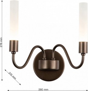 Бра Favourite Tentacoli 3014-2W в Нефтекамске - neftekamsk.mebel24.online | фото 4