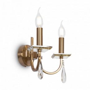 Бра Freya Forte FR1006WL-02G в Нефтекамске - neftekamsk.mebel24.online | фото 2