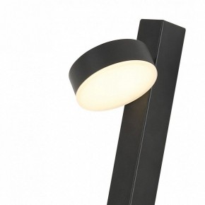 Бра Kink Light Виннета 08422,19 в Нефтекамске - neftekamsk.mebel24.online | фото 2