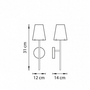 Бра Lightstar Diafano 758614 в Нефтекамске - neftekamsk.mebel24.online | фото 4