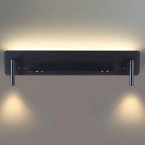 Бра Lumion Ledio 5683/17WL в Нефтекамске - neftekamsk.mebel24.online | фото 4