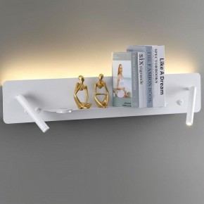 Бра Lumion Ledio 5684/17WL в Нефтекамске - neftekamsk.mebel24.online | фото 3