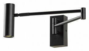 Бра Lussole Clay LSP-7240 в Нефтекамске - neftekamsk.mebel24.online | фото