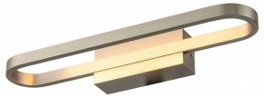 Бра Lussole Henry LSP-7403 в Нефтекамске - neftekamsk.mebel24.online | фото