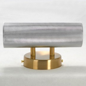 Бра Lussole LSP-8481 LSP-8486 в Нефтекамске - neftekamsk.mebel24.online | фото 6