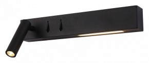 Бра Maytoni Comodo C031WL-L8B3K в Нефтекамске - neftekamsk.mebel24.online | фото