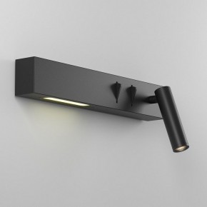 Бра Maytoni Comodo C031WL-L8B3K1 в Нефтекамске - neftekamsk.mebel24.online | фото 3