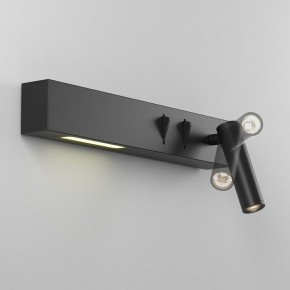 Бра Maytoni Comodo C031WL-L8B3K1 в Нефтекамске - neftekamsk.mebel24.online | фото 4