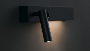 Бра Maytoni Comodo C031WL-L8B3K1 в Нефтекамске - neftekamsk.mebel24.online | фото 5