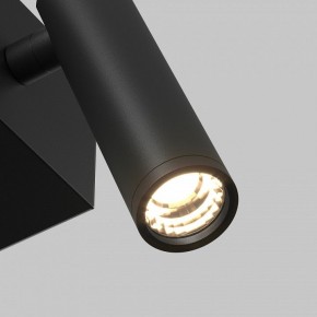 Бра Maytoni Comodo C031WL-L8B3K1 в Нефтекамске - neftekamsk.mebel24.online | фото 8