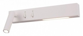 Бра Maytoni Comodo C031WL-L8W3K в Нефтекамске - neftekamsk.mebel24.online | фото