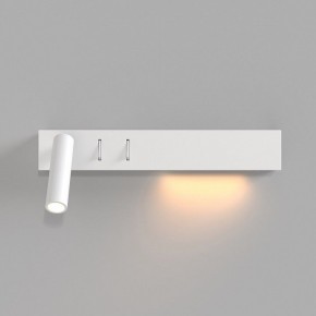 Бра Maytoni Comodo C031WL-L8W3K в Нефтекамске - neftekamsk.mebel24.online | фото 3