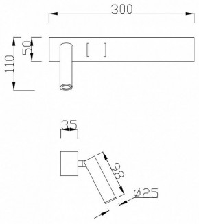 Бра Maytoni Comodo C031WL-L8W3K в Нефтекамске - neftekamsk.mebel24.online | фото 7