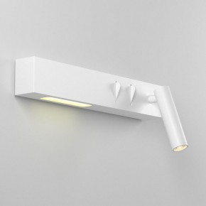 Бра Maytoni Comodo C031WL-L8W3K1 в Нефтекамске - neftekamsk.mebel24.online | фото 3