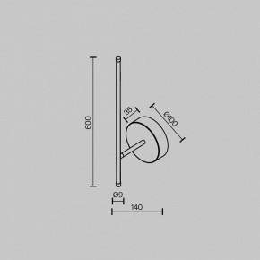 Бра Maytoni Elegant C085WL-L7BS2.7K в Нефтекамске - neftekamsk.mebel24.online | фото 6