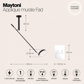 Бра Maytoni Fad MOD070WL-L6B3K в Нефтекамске - neftekamsk.mebel24.online | фото 4