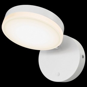 Бра Maytoni Fad MOD070WL-L8W3K в Нефтекамске - neftekamsk.mebel24.online | фото 2