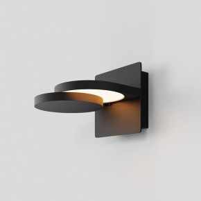 Бра Maytoni Flap MOD354WL-L12B3K в Нефтекамске - neftekamsk.mebel24.online | фото 2