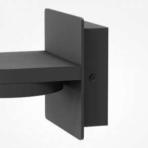 Бра Maytoni Flap MOD354WL-L12B3K в Нефтекамске - neftekamsk.mebel24.online | фото 7