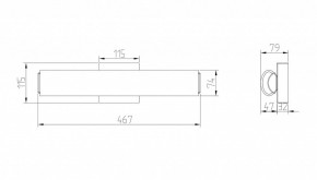 Бра Maytoni Gelo MIR073WL-L14CH4K в Нефтекамске - neftekamsk.mebel24.online | фото 2