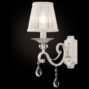 Бра Maytoni Grace ARM247-01-G в Нефтекамске - neftekamsk.mebel24.online | фото 2