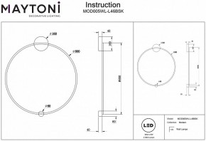 Бра Maytoni Halo MOD005WL-L46BSK в Нефтекамске - neftekamsk.mebel24.online | фото 3