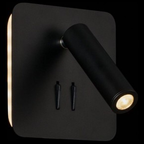 Бра Maytoni Ios 176 C175-WL-01-6W-B в Нефтекамске - neftekamsk.mebel24.online | фото 2