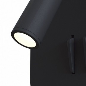 Бра Maytoni Ios 176 C175-WL-01-6W-B в Нефтекамске - neftekamsk.mebel24.online | фото 4