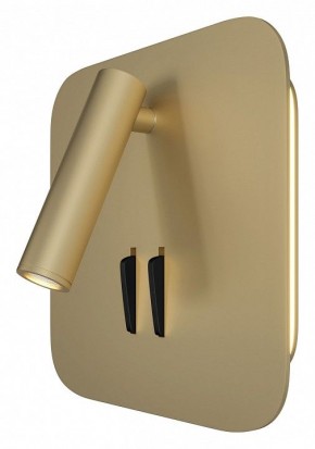 Бра Maytoni Ios 176 C175-WL-01-6W-MG в Нефтекамске - neftekamsk.mebel24.online | фото