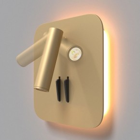 Бра Maytoni Ios 176 C175-WL-01-6W-MG в Нефтекамске - neftekamsk.mebel24.online | фото 4