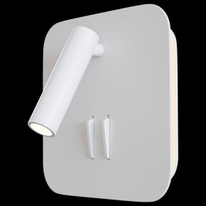 Бра Maytoni Ios 176 C175-WL-01-6W-W в Нефтекамске - neftekamsk.mebel24.online | фото 2