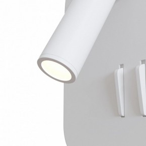 Бра Maytoni Ios 176 C175-WL-01-6W-W в Нефтекамске - neftekamsk.mebel24.online | фото 5