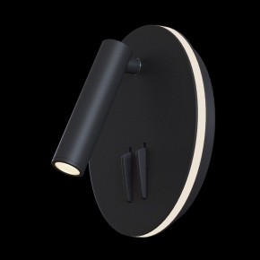 Бра Maytoni Ios 176 C176-WL-01-6W-B в Нефтекамске - neftekamsk.mebel24.online | фото 2