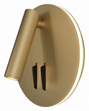 Бра Maytoni Ios 176 C176-WL-01-6W-MG в Нефтекамске - neftekamsk.mebel24.online | фото